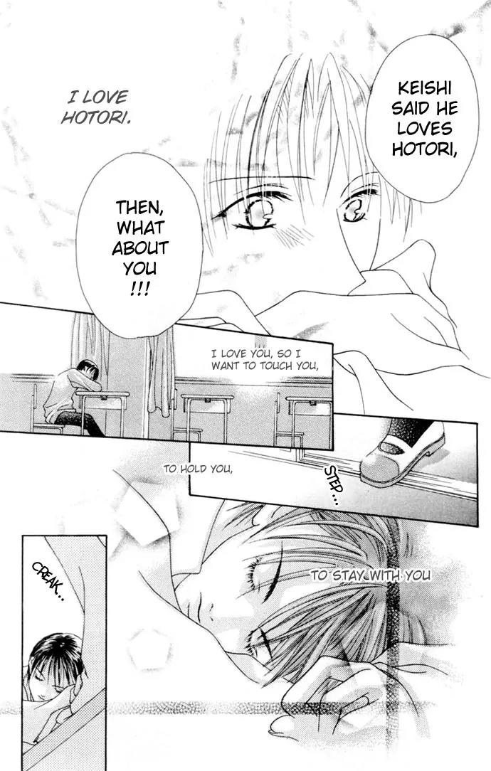 Pheromomania Syndrome Chapter 1.1 page 42 - Vol.1 Chapter 1