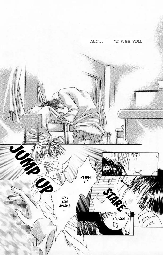 Pheromomania Syndrome Chapter 1.1 page 43 - Vol.1 Chapter 1