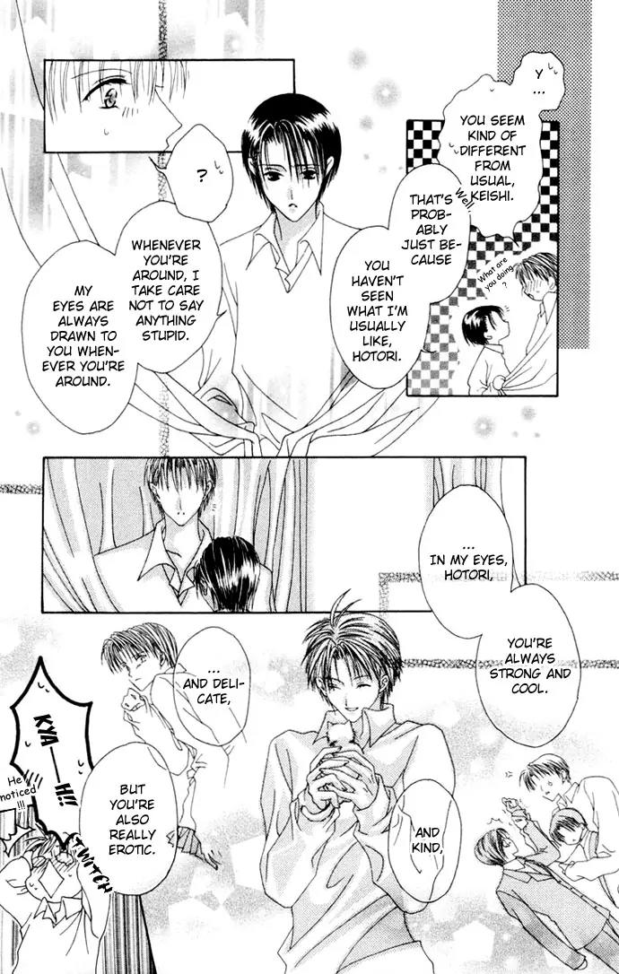 Pheromomania Syndrome Chapter 1.1 page 45 - Vol.1 Chapter 1