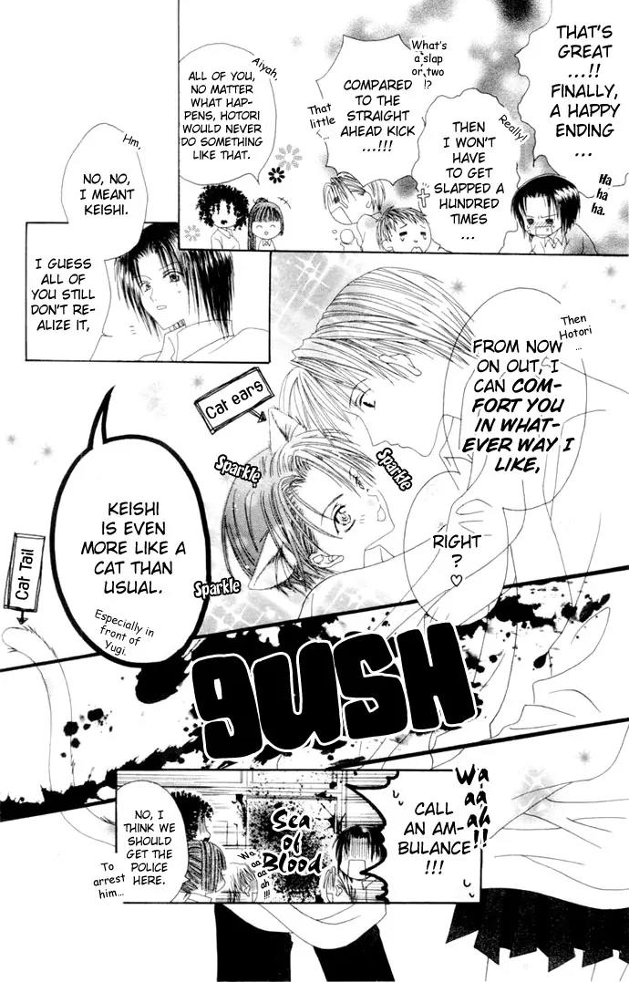 Pheromomania Syndrome Chapter 1.1 page 48 - Vol.1 Chapter 1