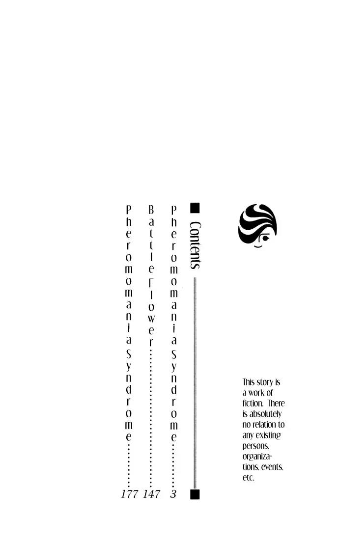 Pheromomania Syndrome Chapter 1.1 page 6 - Vol.1 Chapter 1