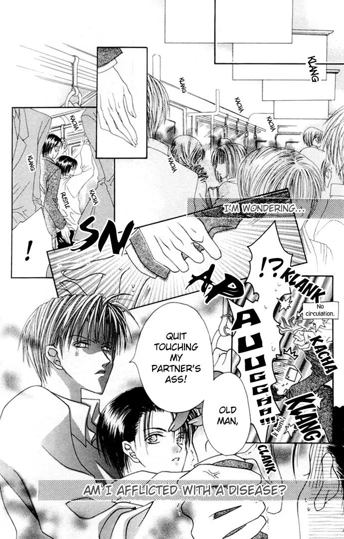 Pheromomania Syndrome Chapter 1.1 page 8 - Vol.1 Chapter 1