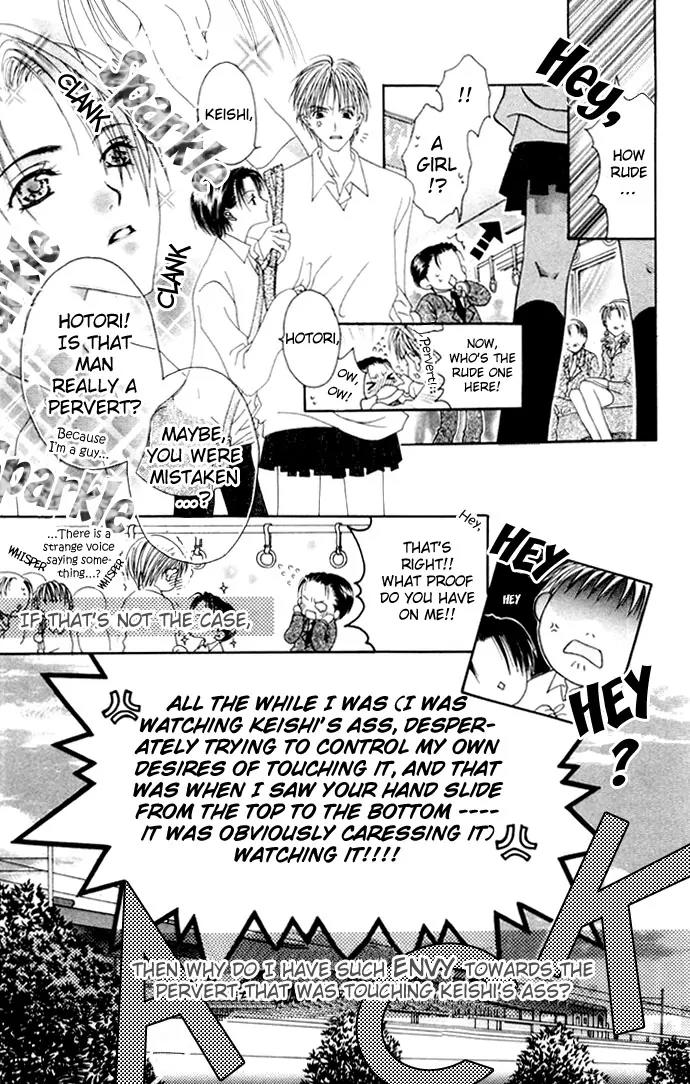 Pheromomania Syndrome Chapter 1.1 page 9 - Vol.1 Chapter 1