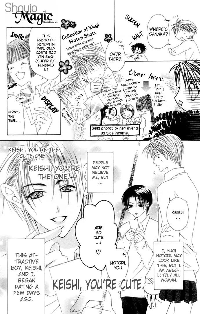 Pheromomania Syndrome Chapter 1.2 page 10 - Vol.1 Chapter 2