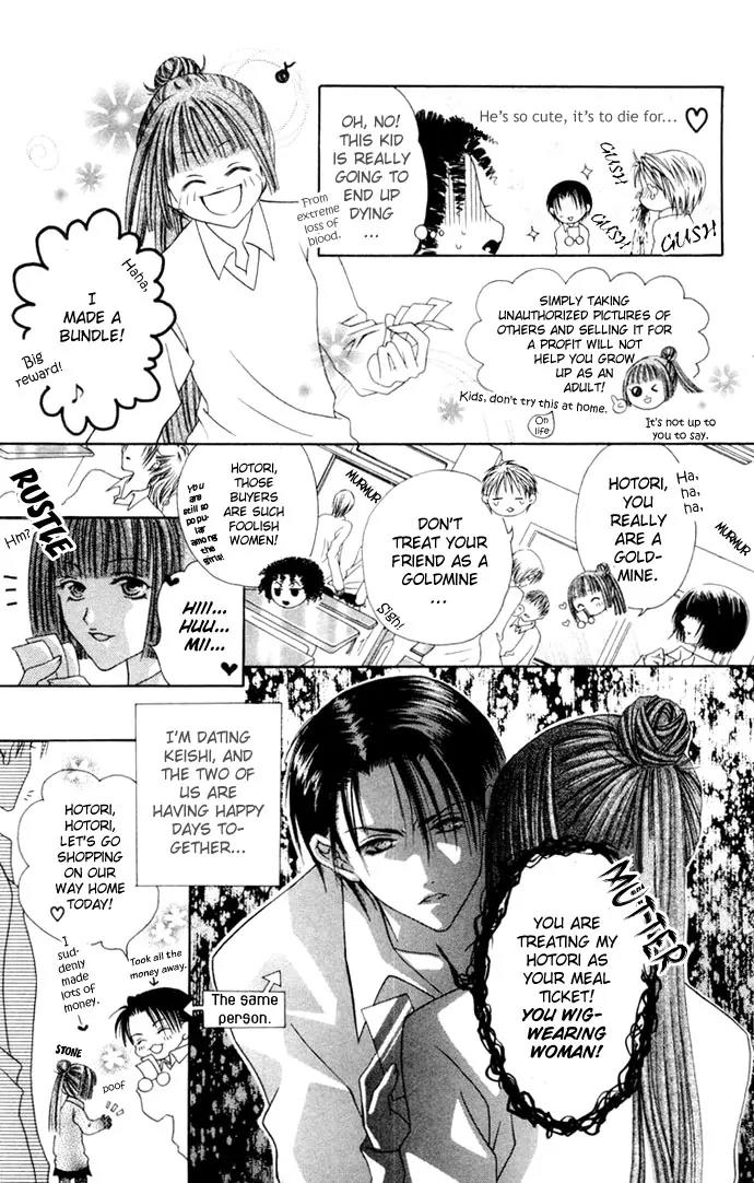 Pheromomania Syndrome Chapter 1.2 page 11 - Vol.1 Chapter 2