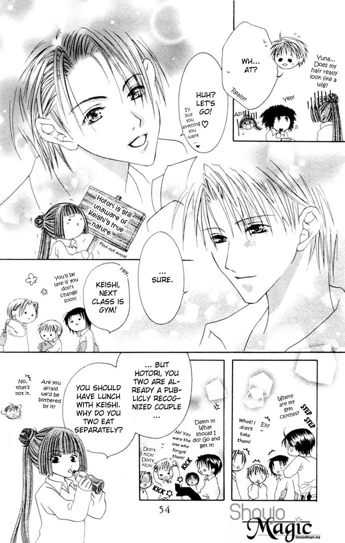 Pheromomania Syndrome Chapter 1.2 page 12 - Vol.1 Chapter 2
