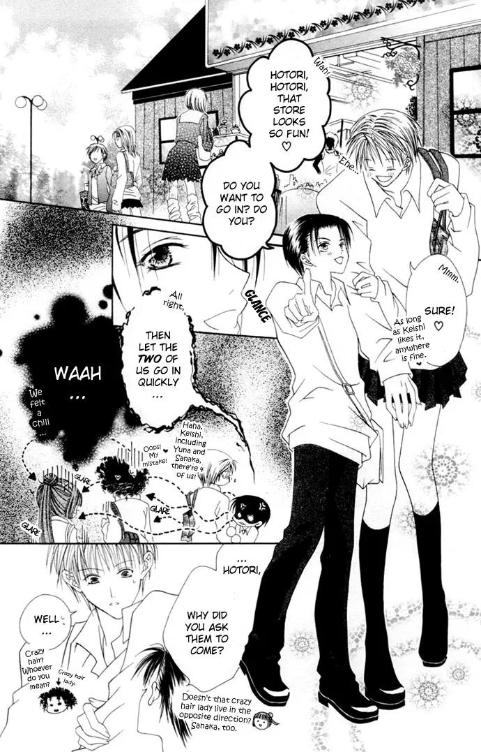 Pheromomania Syndrome Chapter 1.2 page 14 - Vol.1 Chapter 2
