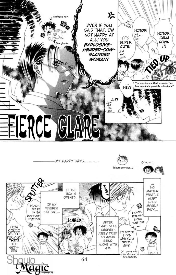 Pheromomania Syndrome Chapter 1.2 page 22 - Vol.1 Chapter 2
