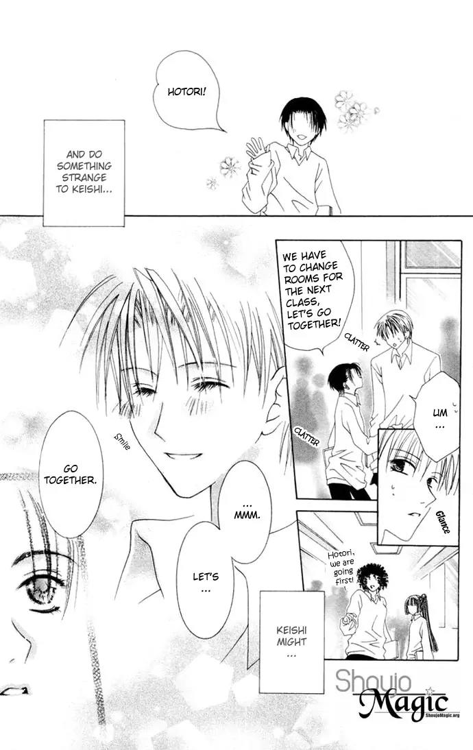 Pheromomania Syndrome Chapter 1.2 page 23 - Vol.1 Chapter 2