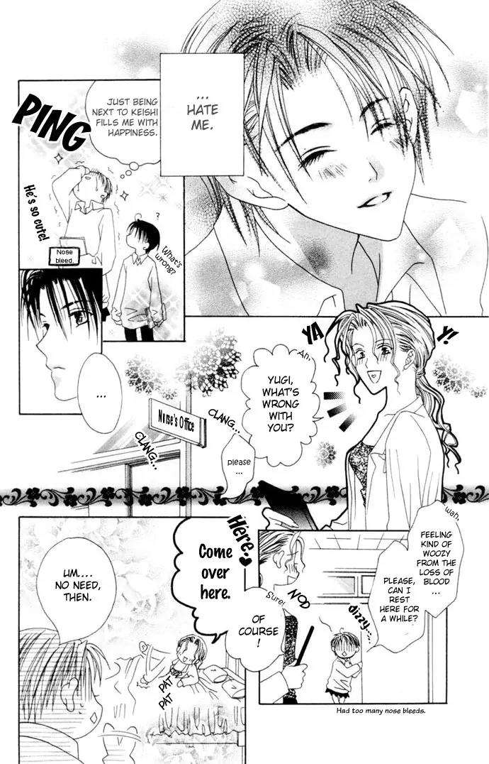 Pheromomania Syndrome Chapter 1.2 page 24 - Vol.1 Chapter 2