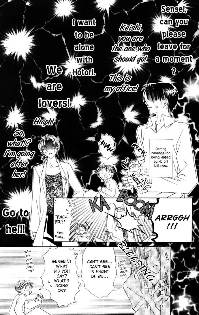Pheromomania Syndrome Chapter 1.2 page 27 - Vol.1 Chapter 2