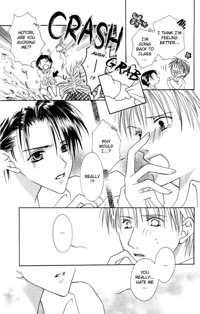 Pheromomania Syndrome Chapter 1.2 page 29 - Vol.1 Chapter 2