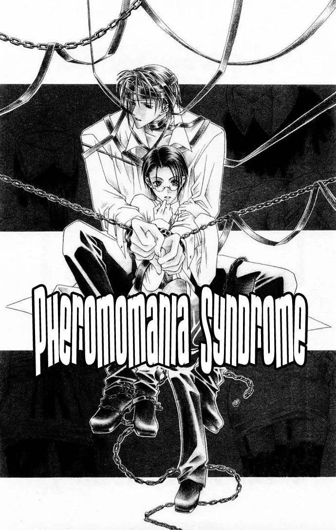 Pheromomania Syndrome Chapter 1.2 page 3 - Vol.1 Chapter 2