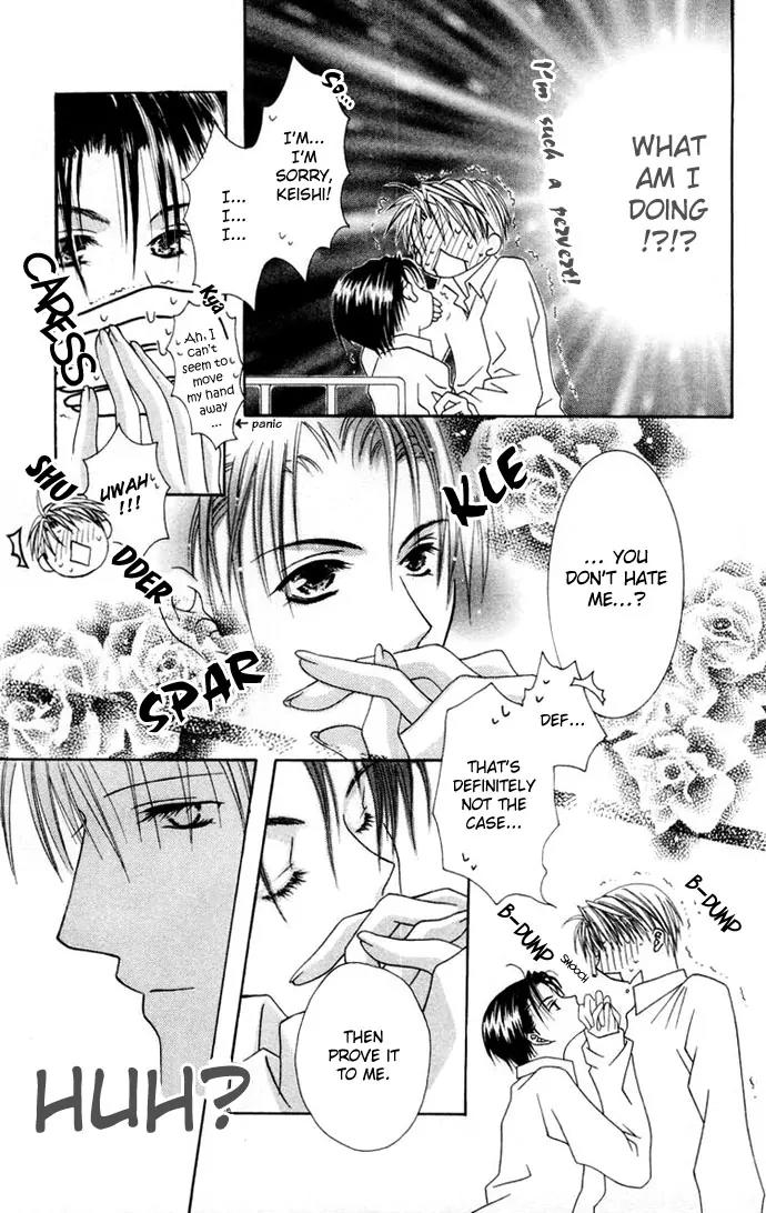 Pheromomania Syndrome Chapter 1.2 page 31 - Vol.1 Chapter 2
