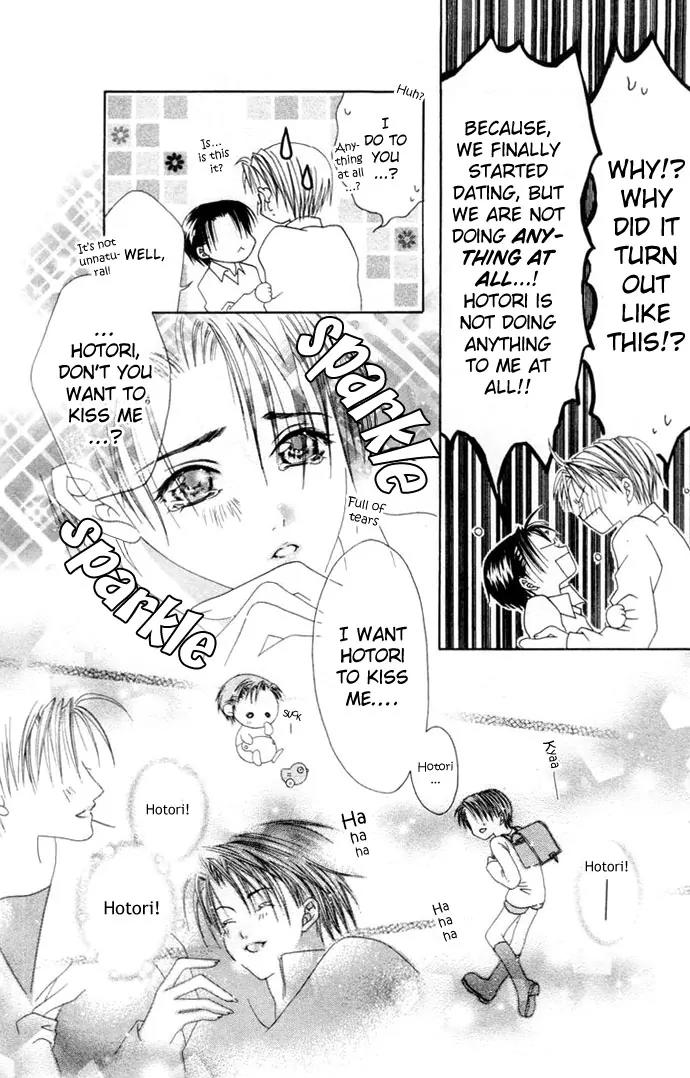 Pheromomania Syndrome Chapter 1.2 page 32 - Vol.1 Chapter 2