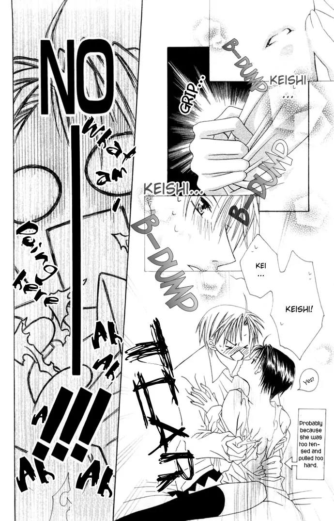 Pheromomania Syndrome Chapter 1.2 page 34 - Vol.1 Chapter 2