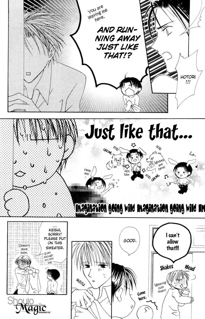 Pheromomania Syndrome Chapter 1.2 page 36 - Vol.1 Chapter 2