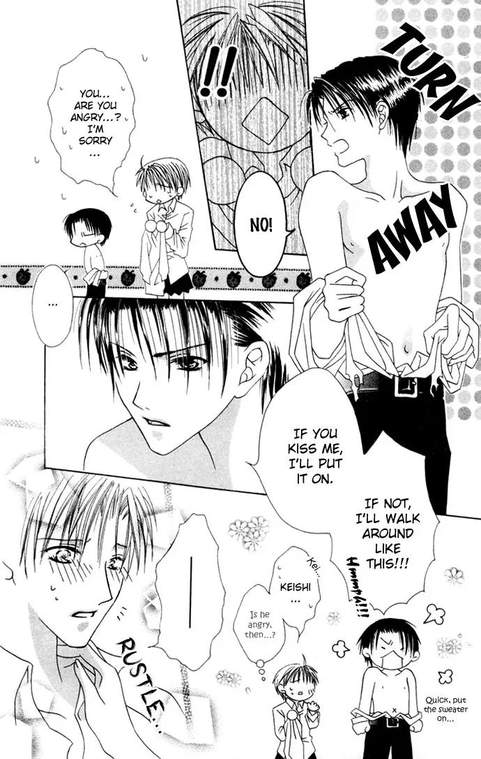 Pheromomania Syndrome Chapter 1.2 page 37 - Vol.1 Chapter 2