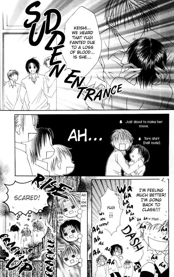 Pheromomania Syndrome Chapter 1.2 page 39 - Vol.1 Chapter 2