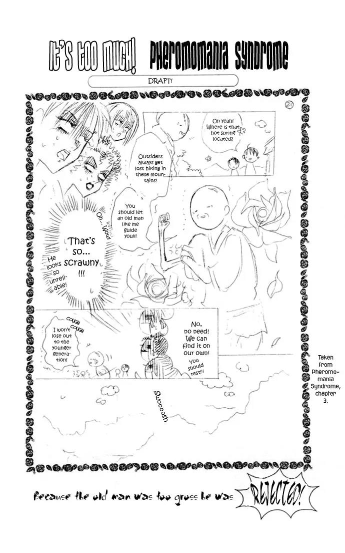 Pheromomania Syndrome Chapter 1.2 page 4 - Vol.1 Chapter 2