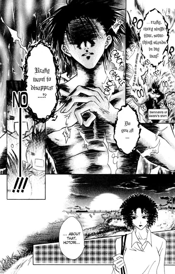 Pheromomania Syndrome Chapter 1.2 page 40 - Vol.1 Chapter 2