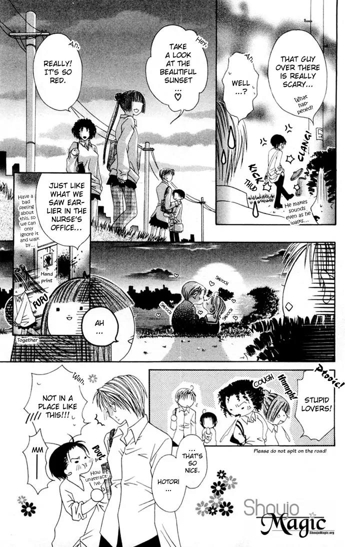 Pheromomania Syndrome Chapter 1.2 page 41 - Vol.1 Chapter 2