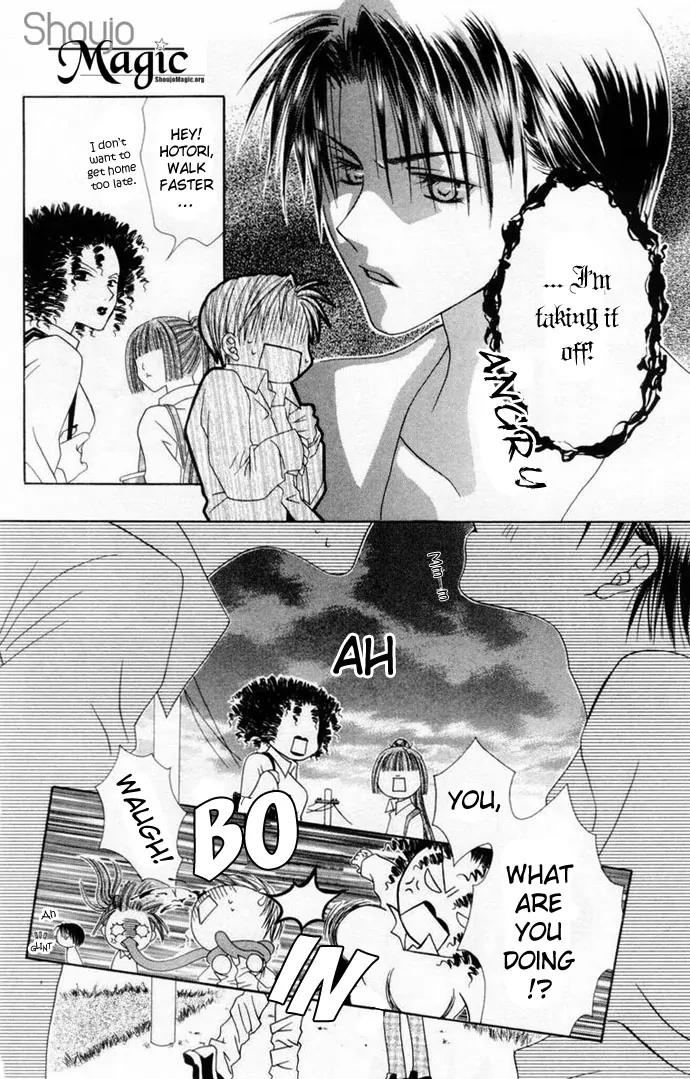 Pheromomania Syndrome Chapter 1.2 page 42 - Vol.1 Chapter 2
