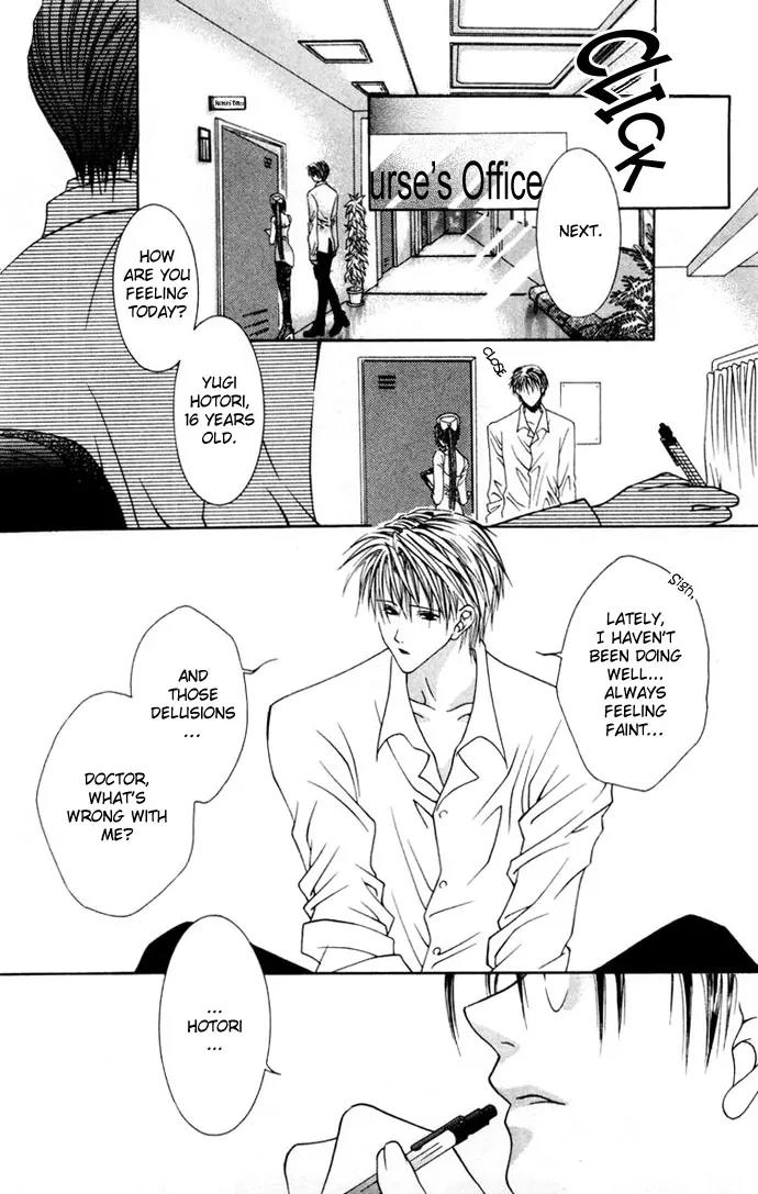 Pheromomania Syndrome Chapter 1.2 page 5 - Vol.1 Chapter 2