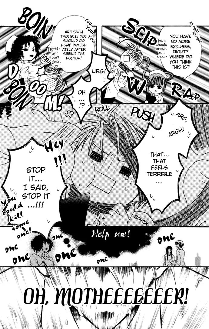 Pheromomania Syndrome Chapter 1.2 page 8 - Vol.1 Chapter 2