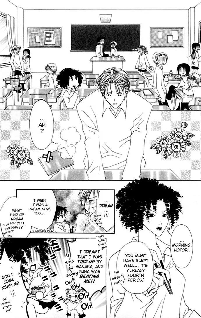 Pheromomania Syndrome Chapter 1.2 page 9 - Vol.1 Chapter 2