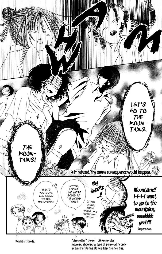 Pheromomania Syndrome Chapter 1.3 page 10 - Vol.1 Chapter 3