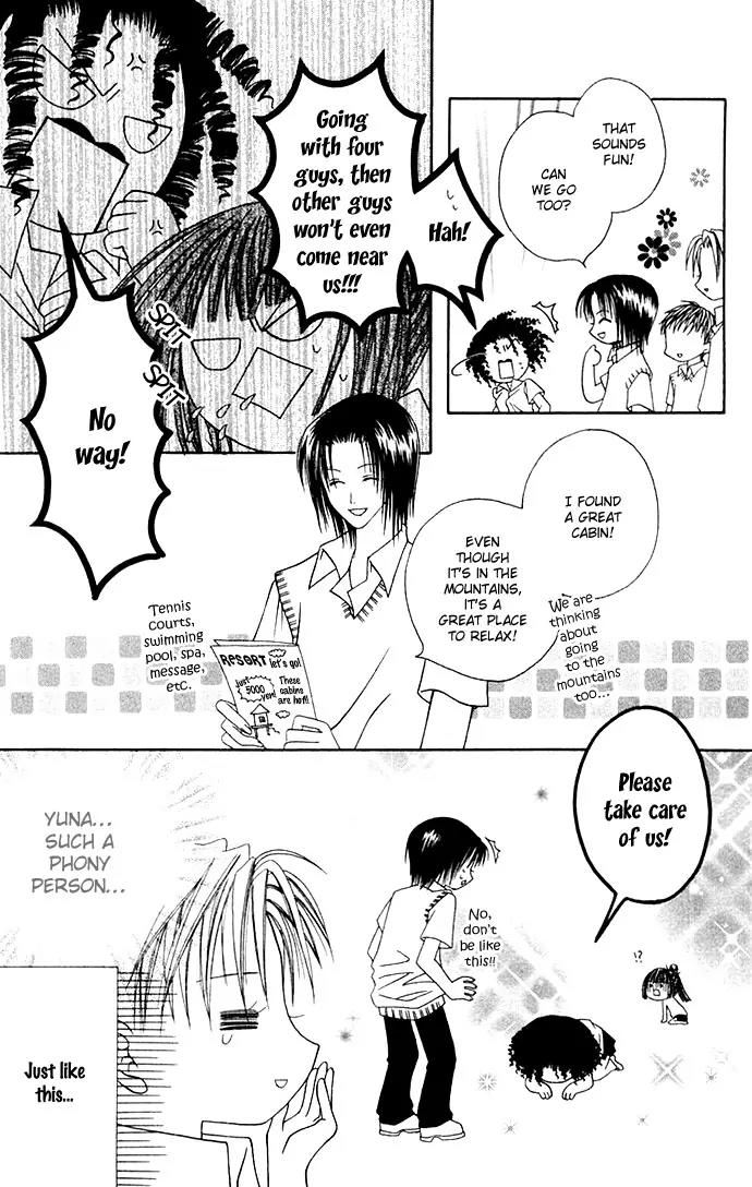 Pheromomania Syndrome Chapter 1.3 page 11 - Vol.1 Chapter 3