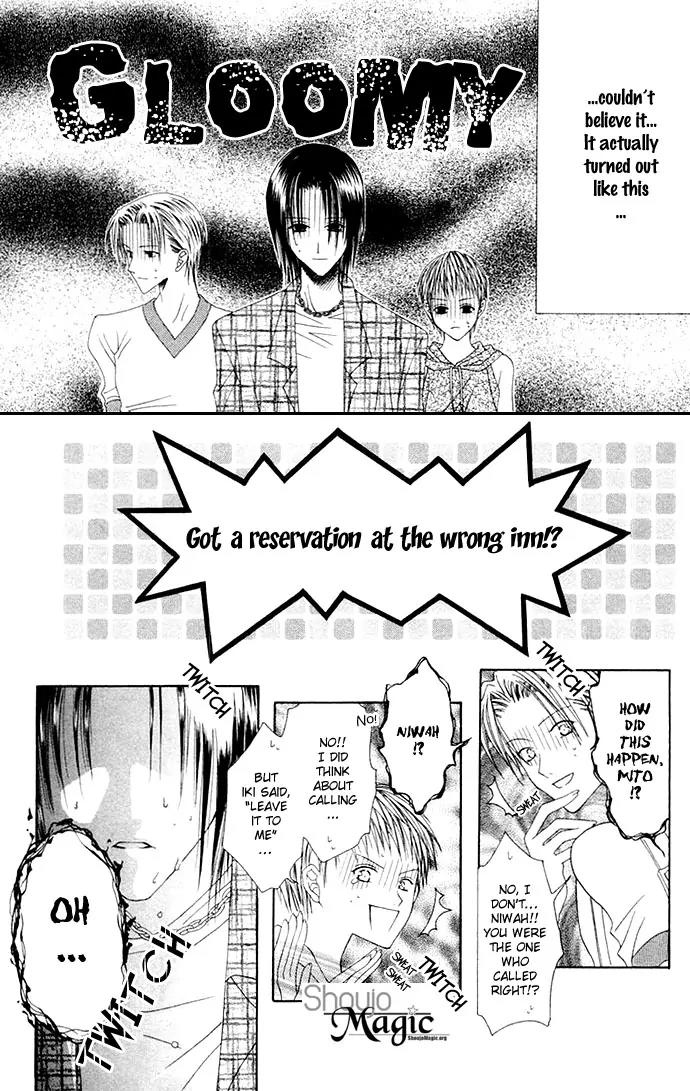 Pheromomania Syndrome Chapter 1.3 page 13 - Vol.1 Chapter 3