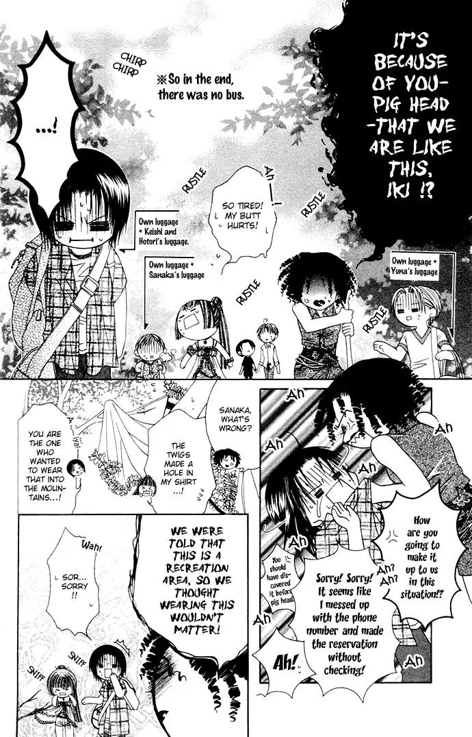 Pheromomania Syndrome Chapter 1.3 page 14 - Vol.1 Chapter 3