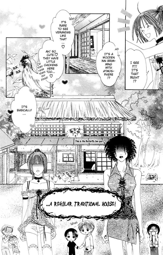 Pheromomania Syndrome Chapter 1.3 page 16 - Vol.1 Chapter 3