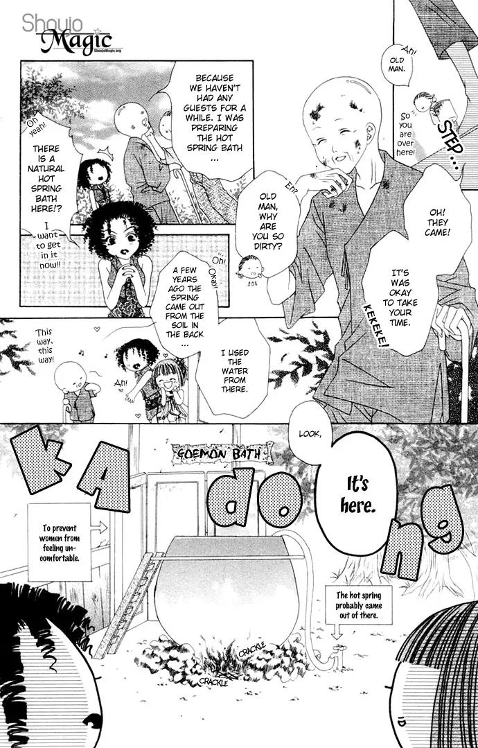 Pheromomania Syndrome Chapter 1.3 page 18 - Vol.1 Chapter 3