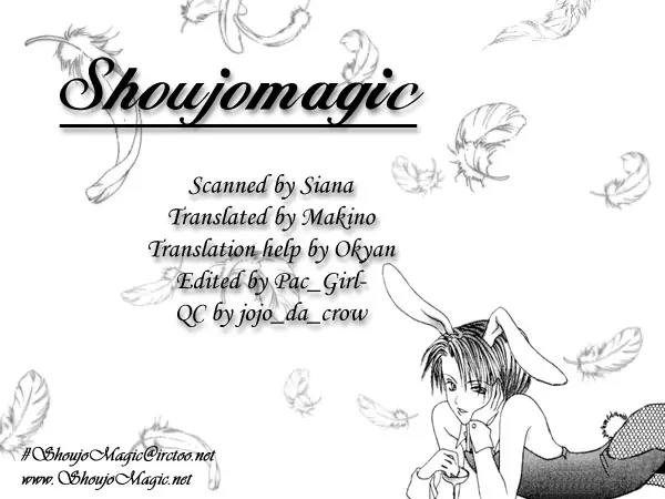 Pheromomania Syndrome Chapter 1.3 page 2 - Vol.1 Chapter 3