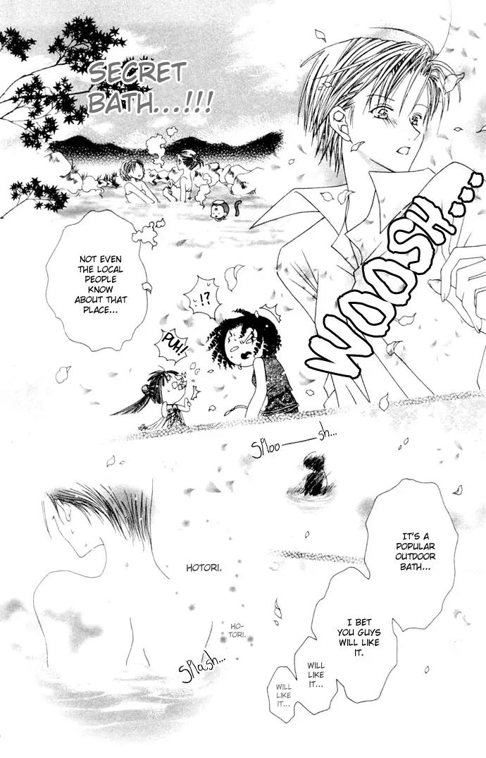 Pheromomania Syndrome Chapter 1.3 page 20 - Vol.1 Chapter 3