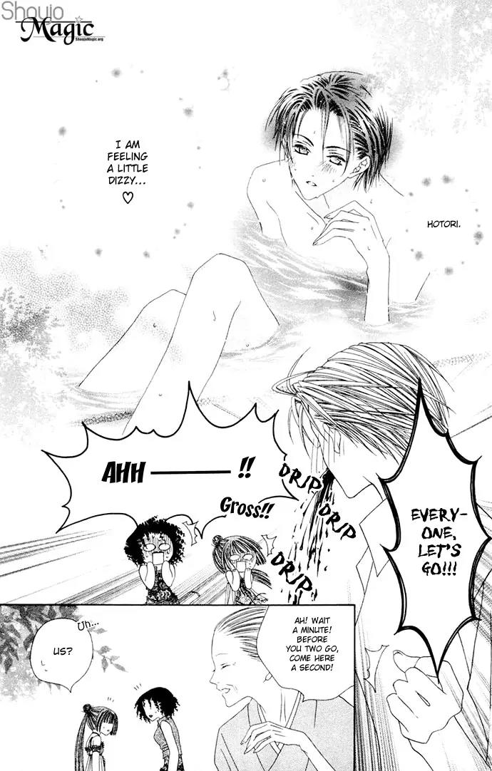 Pheromomania Syndrome Chapter 1.3 page 21 - Vol.1 Chapter 3
