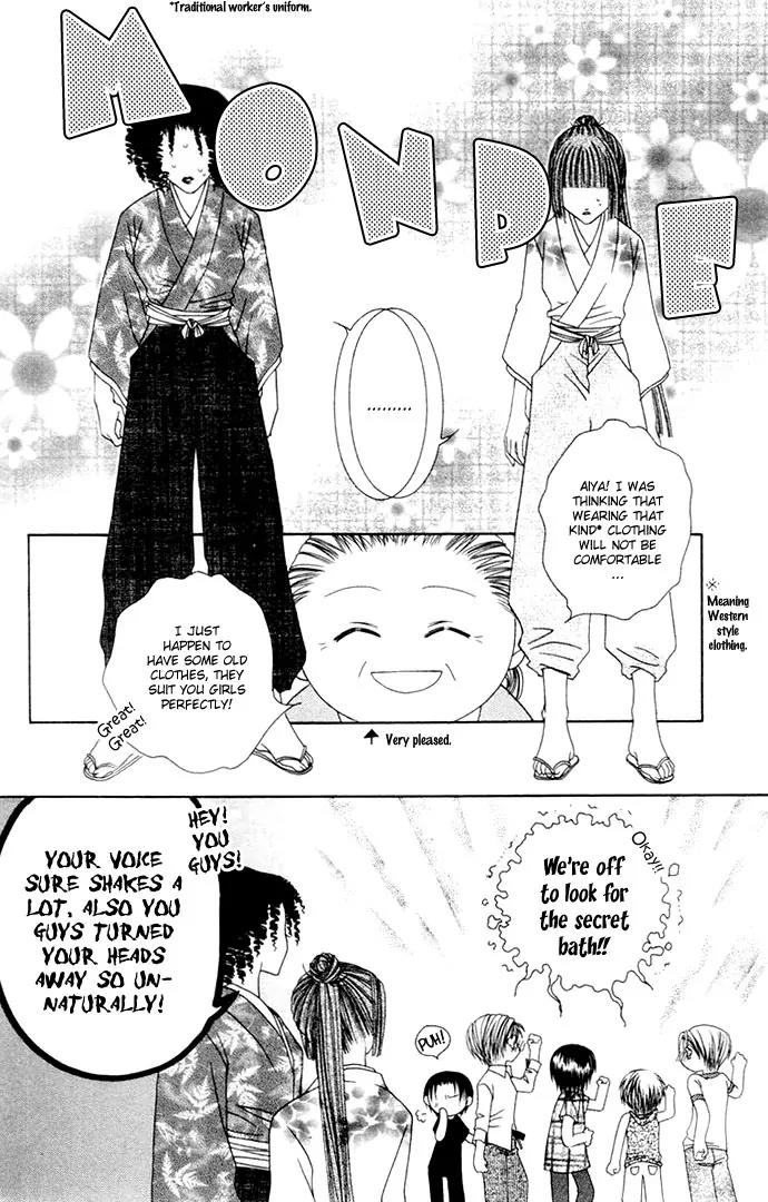 Pheromomania Syndrome Chapter 1.3 page 22 - Vol.1 Chapter 3