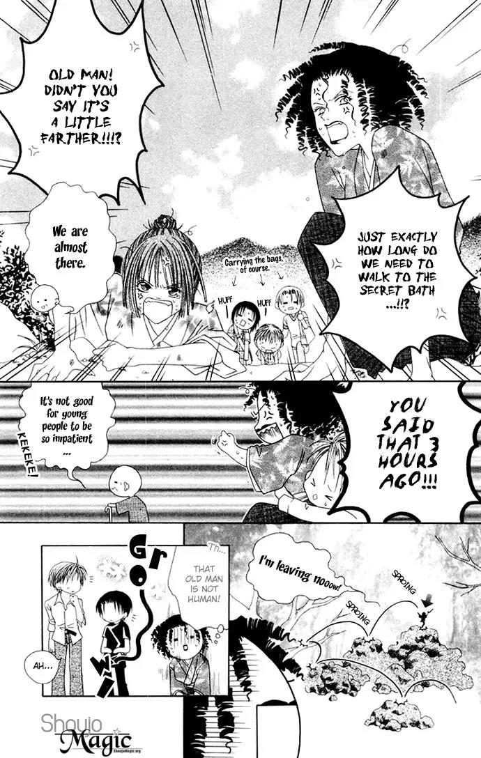Pheromomania Syndrome Chapter 1.3 page 25 - Vol.1 Chapter 3