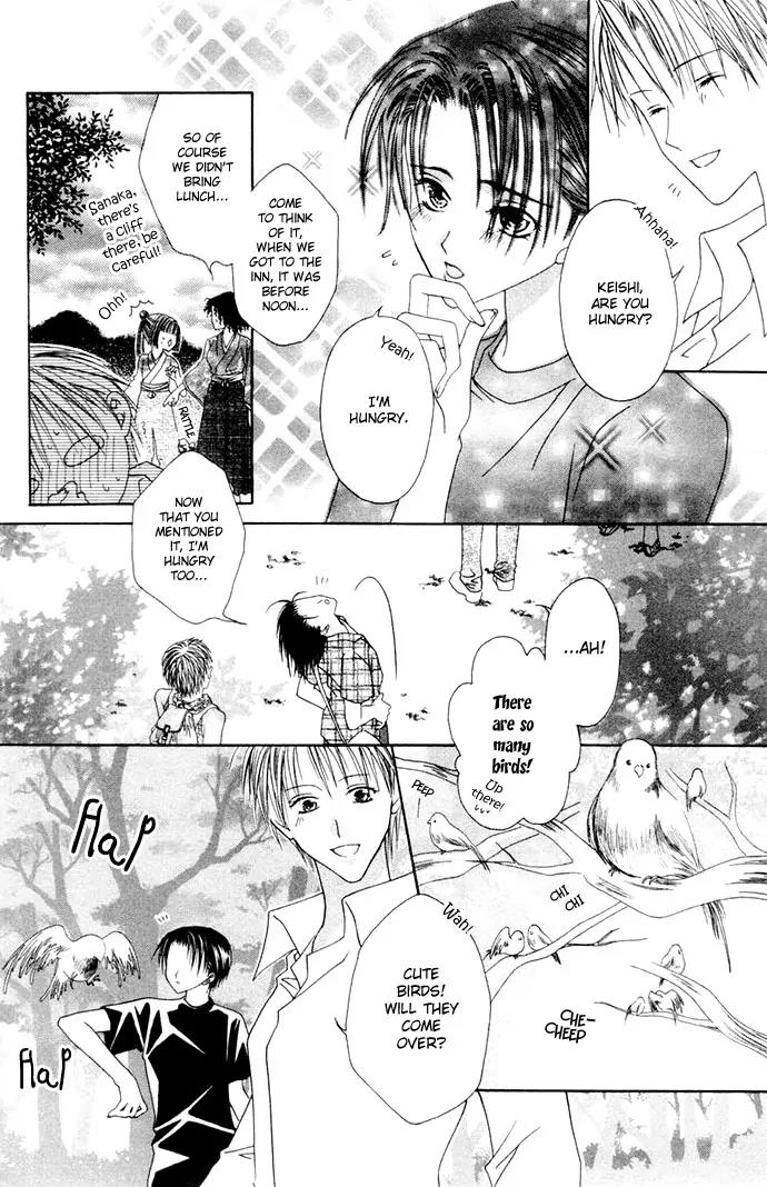 Pheromomania Syndrome Chapter 1.3 page 26 - Vol.1 Chapter 3