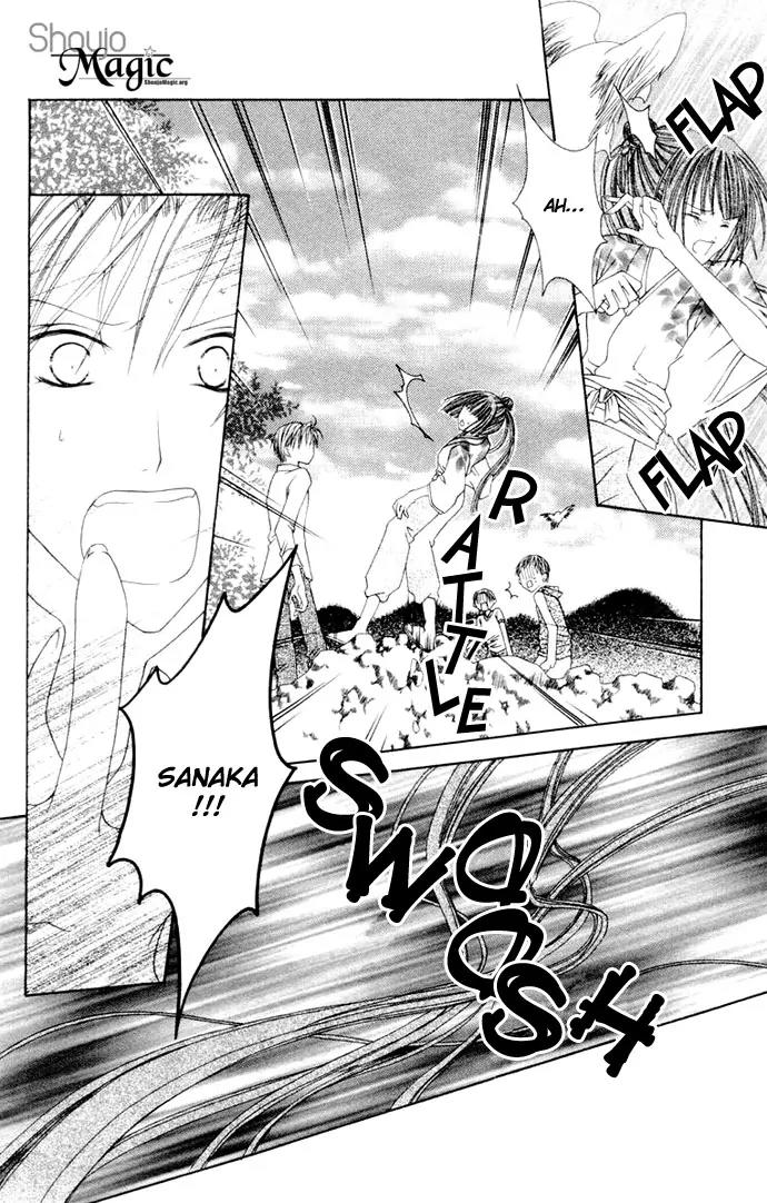 Pheromomania Syndrome Chapter 1.3 page 28 - Vol.1 Chapter 3