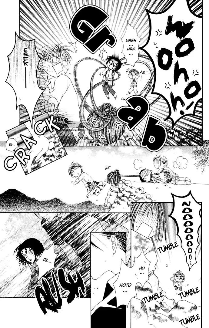 Pheromomania Syndrome Chapter 1.3 page 29 - Vol.1 Chapter 3