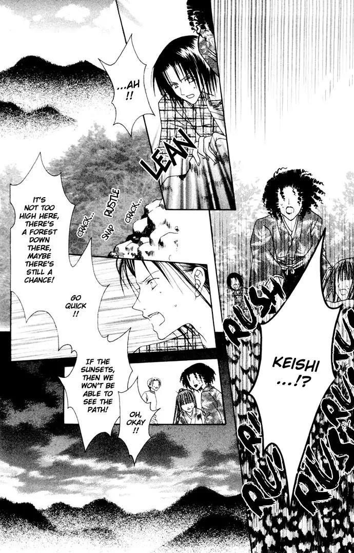 Pheromomania Syndrome Chapter 1.3 page 30 - Vol.1 Chapter 3