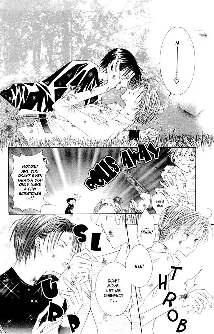Pheromomania Syndrome Chapter 1.3 page 32 - Vol.1 Chapter 3