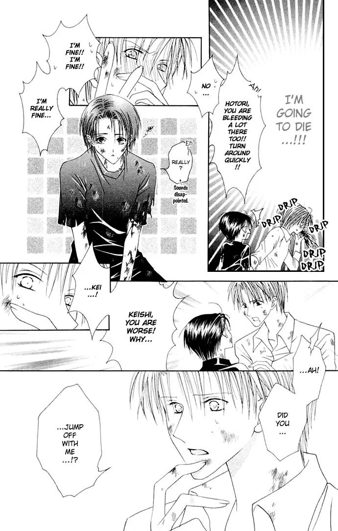 Pheromomania Syndrome Chapter 1.3 page 33 - Vol.1 Chapter 3