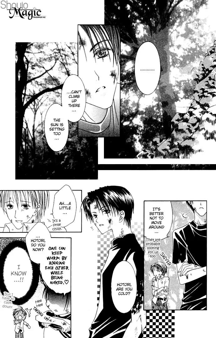 Pheromomania Syndrome Chapter 1.3 page 35 - Vol.1 Chapter 3