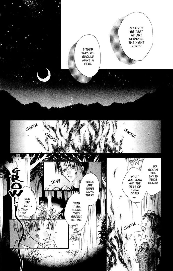 Pheromomania Syndrome Chapter 1.3 page 36 - Vol.1 Chapter 3