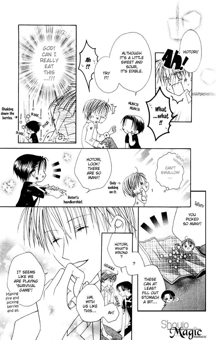 Pheromomania Syndrome Chapter 1.3 page 39 - Vol.1 Chapter 3